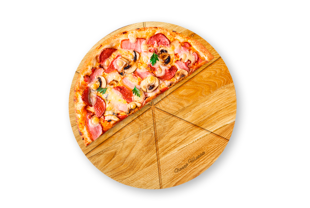 Пицца черемушки. "Пицца". Пицца круглая. Пицца вид сверху. Подставка для пиццы.